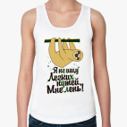 Женская майка