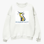 Свитшот оверсайз