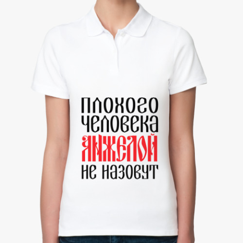 Женская рубашка поло (печать) с принтом Анжела