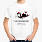 Детская футболка