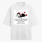 Футболка оверсайз