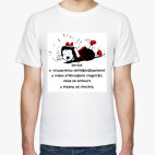 Мужская футболка