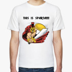 This is Sparta!