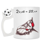 Кружка с футбольным мячиком