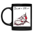 Кружка цветная UV-DTF