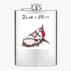 Фляжка стальная