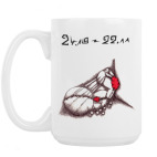 Кружка 420 мл