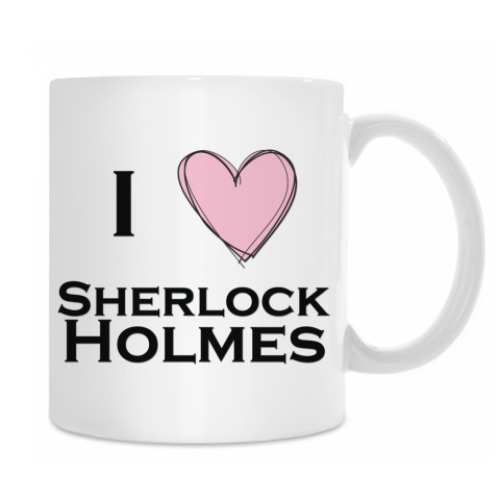Кружка с принтом 'Шерлок Холмс'