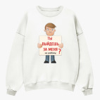 Свитшот оверсайз