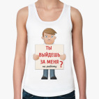 Женская майка