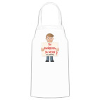 Кухонный фартук