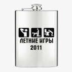 Фляжка стальная