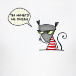 Абсурдная мышь