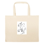 Большая сумка шоппер