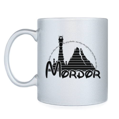 Кружка Mordor