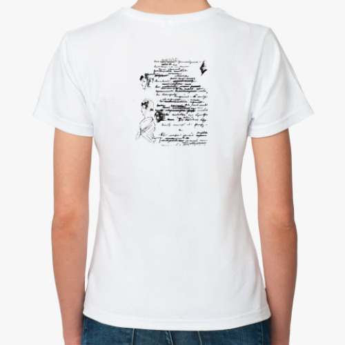 Классическая футболка Брат Пушкин