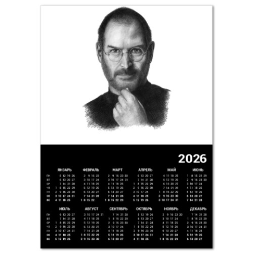 Календарь Стив Джобс