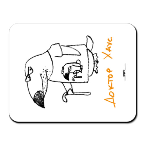 Коврик для мыши «Доктор Хаус»