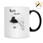 Кружка-хамелеон