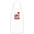Кухонный фартук
