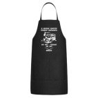 Кухонный фартук