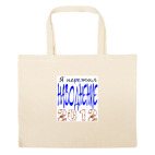 Большая сумка шоппер