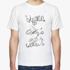 Ыцитп тятеЛ