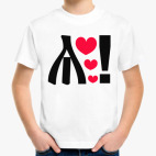 Детская футболка