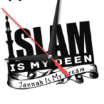 Islam is my Deen - Ислам моя религия