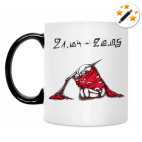 Кружка-хамелеон