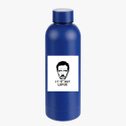 Термобутылка