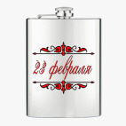 Фляжка стальная