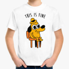 Детская футболка