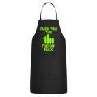 Кухонный фартук