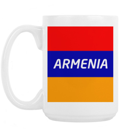 Кружка Armenia