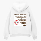 Толстовка худи оверсайз