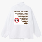 Ветровка с капюшоном