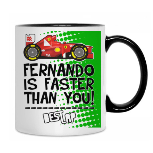 Кружка с принтом для поклонников Алонсо