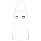 Кухонный фартук