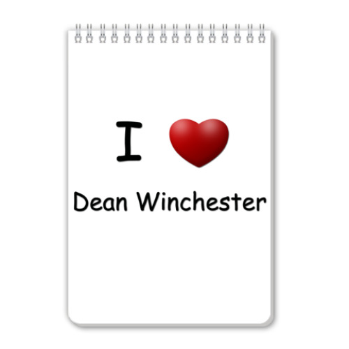 Блокнот I Love Dean