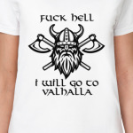 Valhalla!