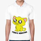 Котик с глазками