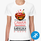 Женская спортивная футболка