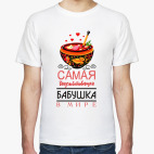 Мужская футболка