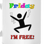 Конец рабочей недели!