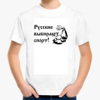 Детская футболка