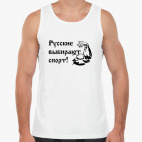 Мужская майка