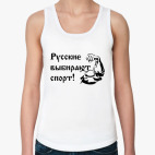 Женская майка