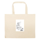 Большая сумка шоппер