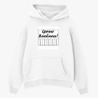 Толстовка худи оверсайз